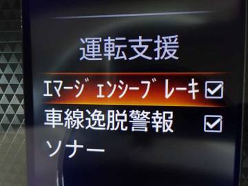 複数画像18