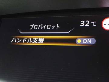 複数画像26