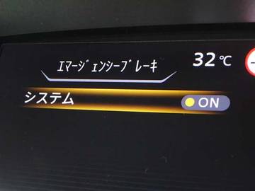 複数画像27