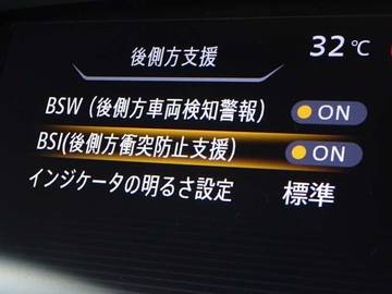 複数画像31