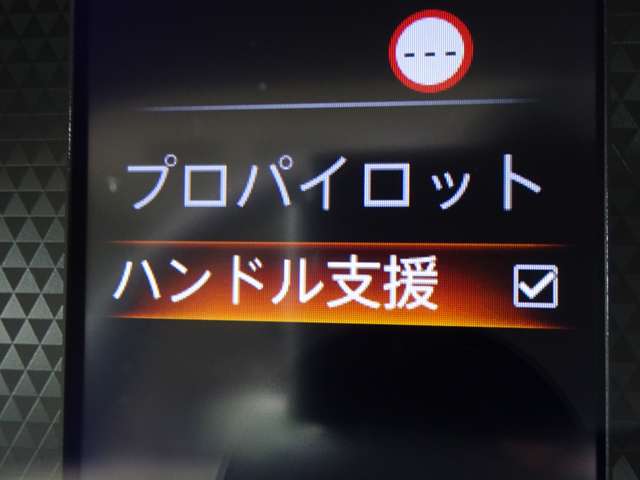 複数画像23