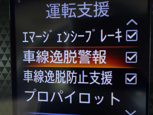 複数画像25