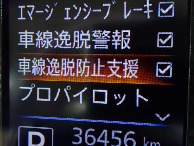 複数画像26