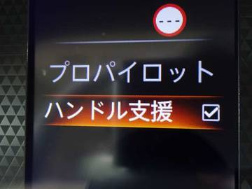 複数画像23