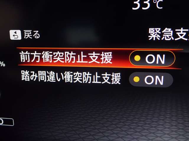 複数画像22