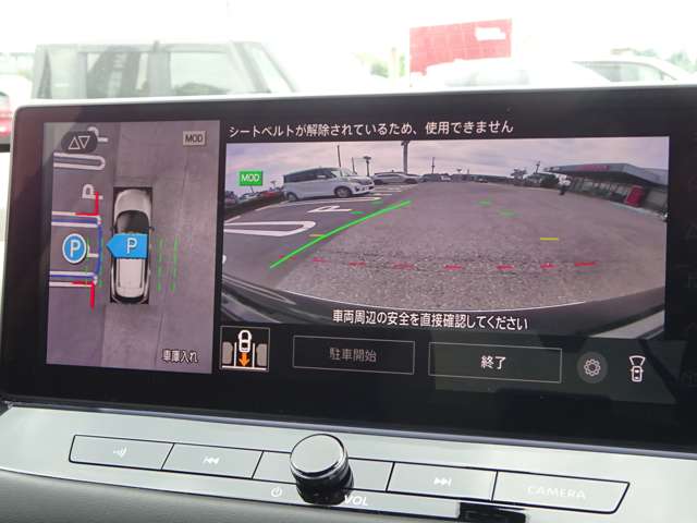 複数画像38