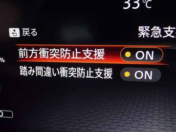 複数画像22