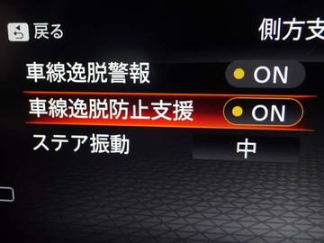 複数画像24