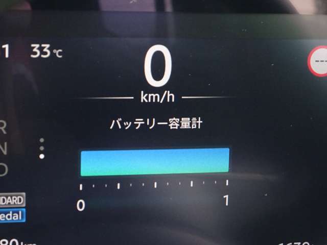 複数画像14