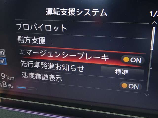複数画像23