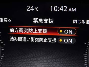 複数画像22