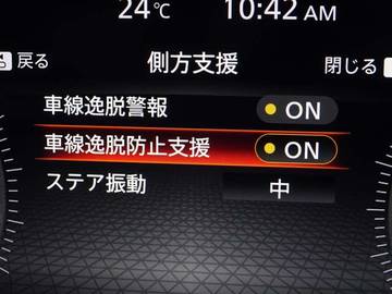 複数画像24