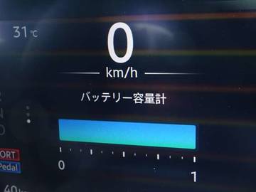 複数画像14