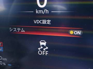 複数画像24