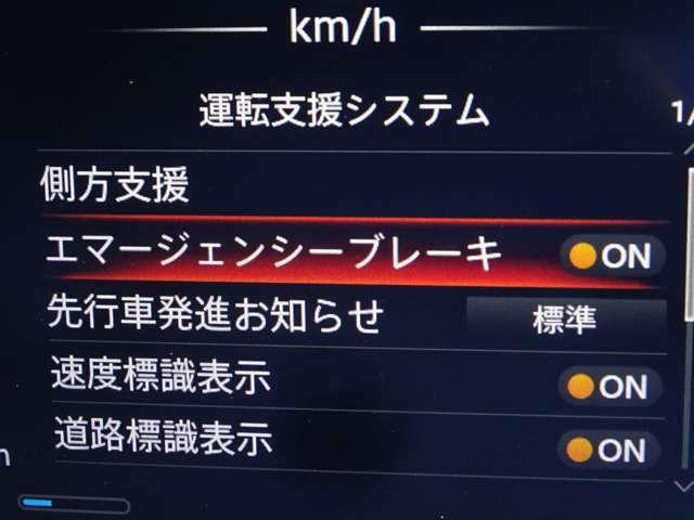 複数画像19