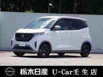 日産 サクラ X メモリーナビ　被害軽減ブレーキ　LED