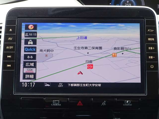複数画像17
