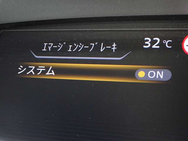 複数画像27