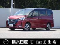 日産 セレナ 1200cc 1.2 e-POWER ハイウェイスター V 両側電動スライドドア　プロパイロット