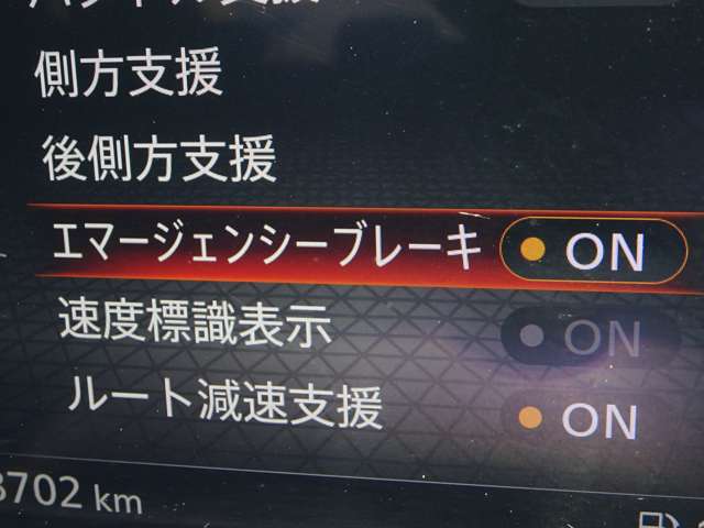 複数画像22