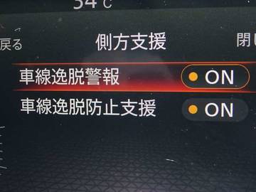 複数画像23