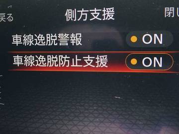 複数画像24
