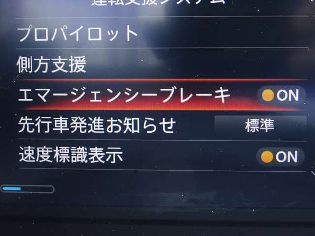 複数画像22