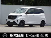 日産 サクラ X 90周年記念車 プロパイロット　被害軽減ブレーキ　LED