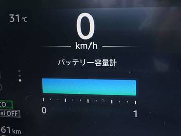 複数画像14