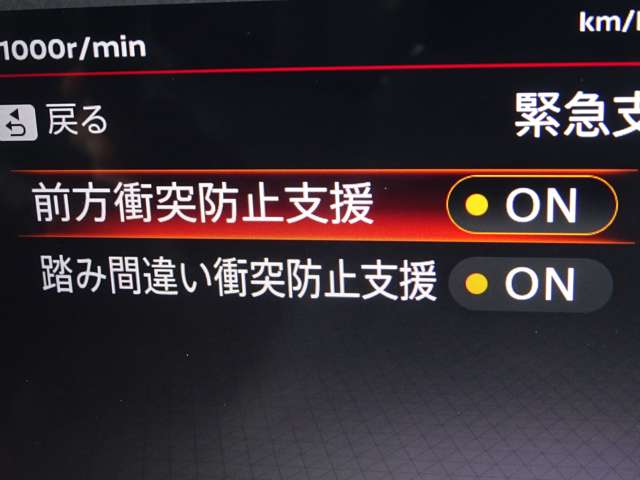 複数画像28