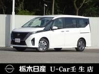日産 セレナ 2000cc 2.0 ハイウェイスターV 両側電動スライドドア　プロパイロット