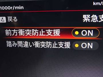 複数画像28