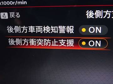複数画像33