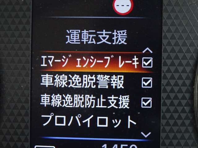 複数画像21