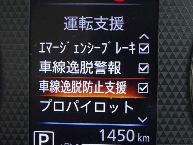 複数画像23