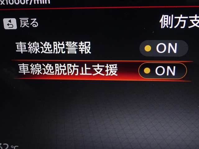 複数画像29