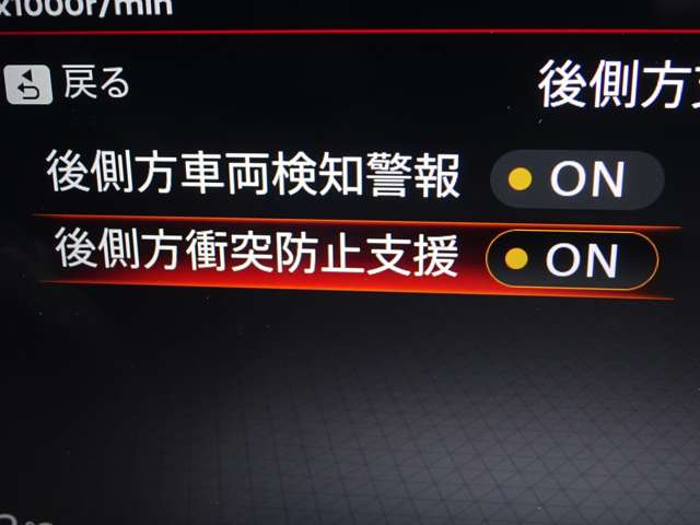 複数画像31