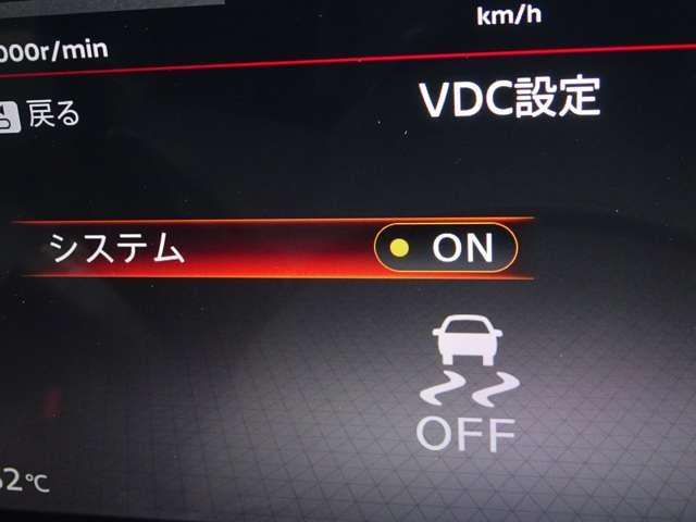 複数画像32