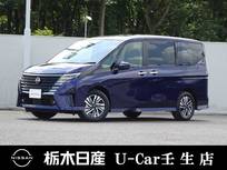 日産 セレナ 2000cc 2.0 ハイウェイスターV メーカーSDナビ 全周囲カメラ 弊社社用車