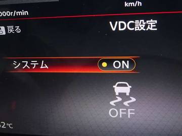 複数画像32