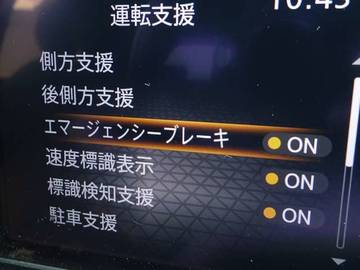 複数画像21