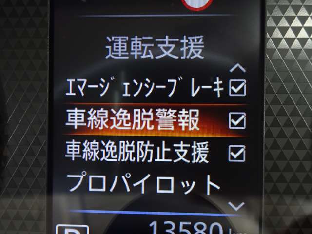 複数画像22