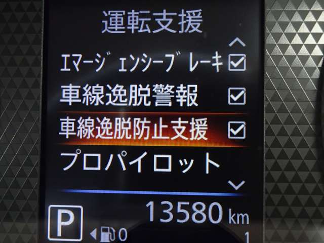 複数画像23