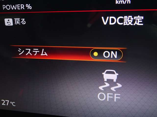 複数画像33