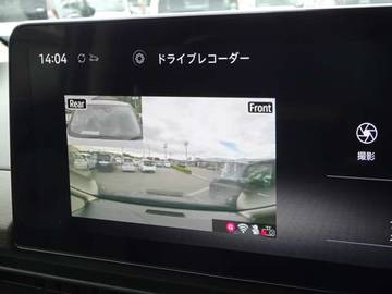 複数画像53