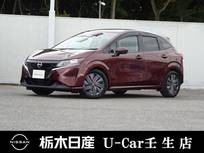 日産 ノート 1200cc 1.2 X 被害軽減ブレーキ　全周囲カメラ　ドラレコ