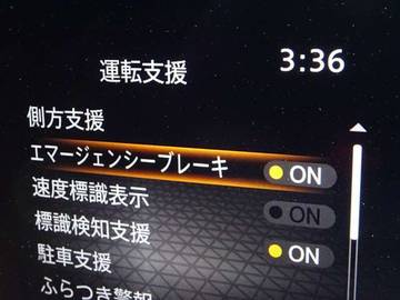複数画像21
