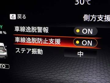 複数画像24
