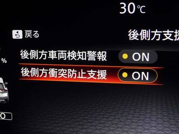 複数画像26