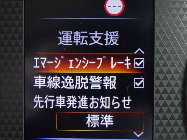複数画像20